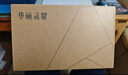 华硕灵耀14 Air 国家补贴 酷睿Ultra7 lunar lake 2.8K 120Hz OLED 1.1cm超轻薄AI电脑(258V 32G 1T) 实拍图
