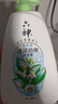 得力（deli）称重电子秤商用台秤计价秤计数电子称菜场超市高精度卖菜专用秤 1台 TE900 实拍图