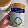 美素佳儿（Friso）皇家较大婴儿配方奶粉2段（6-12个月）400克 乳铁蛋白 新国标 实拍图