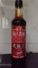 海天 老抽酱油 500ml【酿造酱油】经典系列 0添加防腐剂红烧 实拍图