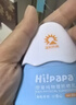 海龟爸爸春夏季儿童防晒霜小雪山防晒儿童宝宝专用物理防晒85g 实拍图