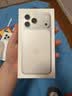 Apple/苹果 iPhone 17 Pro Max 512GB 星宇橙色 支持移动联通电信5G 双卡双待手机 实拍图