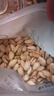 三只松鼠开心果500g/袋装 坚果炒货无漂白干果休闲零食品送礼 实拍图
