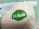 菇娘家胸贴女聚拢上托婚纱专用文胸防滑隐形无痕防走光凸点大胸乳贴内衣 实拍图