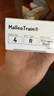 保而防（BAUERFEIND） 护踝足球篮球健身稳固按摩型运动护踝MalleoTrain 新款银钛黑 左脚4码 实拍图