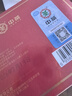 中茶普洱茶50周年版7581砖茶250g 国民经典版熟普经典标杆配方 实拍图