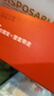 如山小白珠婴儿理发器超静音自动吸发宝宝剃头发专用电推子剃发器 实拍图