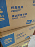 维达擦手纸1层200抽*10包XL码加大 酒店卫生洗手间 整箱销售VS2060-A 实拍图