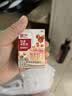 展艺烘焙原料 食用色素10ml*4色 裱花蛋糕翻糖马卡龙奶油调色液体 实拍图
