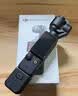 大疆 DJI Osmo Pocket 3 标准版 一英寸口袋云台相机 OP灵眸手持数码相机 vlog 便携美颜摄像 实拍图