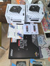 微星（MSI）A520M-A PRO DDR4电脑主板 支持CPU 5600/5600GT/5700X（AMD A520/AM4接口） 实拍图