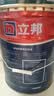 立邦乳胶漆内墙家用油漆硅藻荷净抗污抗甲醛全效室内净味环保墙面漆 [升级-硅藻抗污] 54L 套装(2面1底) 免费调色 实拍图