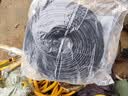 柏森德 室外网线超五类千兆50米 监控摄像头网线家用防水防晒耐寒带水晶头5类非屏蔽网线 BSD-CPY5-H50 实拍图