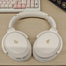 漫步者（EDIFIER）【全新重磅新款】MT6 pro头戴式蓝牙耳机主动降噪无线耳机蓝牙6.0高音质游戏音乐电脑耳麦金标认证 云白【透气舒适/金标音质/深度降噪】+便携耳机包 实拍图