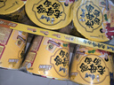 康师傅方便面 好汤面老母鸡汤面三连桶117g*3  泡面桶装速食 周深代言 实拍图