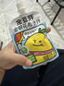 金豆芽金银花柚子汁儿童果汁饮品送礼盒装夏天户外饮料100ml*13袋 实拍图
