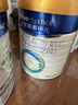 美素佳儿（Friso）皇家较大婴儿配方奶粉 2段（6-12个月）800克 乳铁蛋白 新国标 实拍图