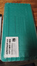绿林（GREENER）49件六角套筒扳手套装工具家用汽修车工具套装棘轮扳手工具箱全套 实拍图