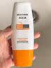 Mistine蜜丝婷防晒水喷雾小凉喷80ml*2清爽保湿女防晒喷雾SPF50+ 实拍图
