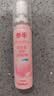 参半口气清新剂口喷口腔喷雾清嗓舒喉便携装 蜜桃+薄荷 20ml*2 实拍图