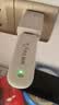 华正易尚随身wifi6支持5G/4G设备三网通用可移动无线上网卡路由器车载便携免插卡随行全国通用流量2026款 实拍图
