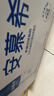 伊利安慕希高端原味酸奶常温酸奶230g*10瓶  4月底产 礼盒装 实拍图
