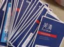 芙清医用促愈敷料l面膜型2盒 械字号黑膜祛痘改善痤疮皮炎预防痘印 实拍图