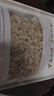 苏紫堂冬瓜子150g/袋 河北安国 中药饮片 当季新货 无熏硫 双边冬瓜籽 冬瓜仁  中药材 中草药 清热化痰 实拍图