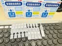 莎普爱思玻璃酸钠滴眼液0.1%*0.4ml*20支*3盒 用于干眼症 缓解干眼症状 实拍图