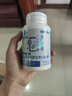 海王优品海王牌钙维生素D咀嚼片补充钙维生素D 1.5g*90片/盒*2盒 实拍图