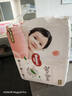 好奇（Huggies）好奇铂金装小桃裤纸尿裤NB76片(5kg以下)尿不湿【夏季散热王】 实拍图