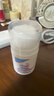施巴（Sebamed）婴童保湿面霜50ml新生儿春夏换季保湿润肤乳霜儿童擦脸霜德国进口 实拍图