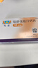 原研进口益适纯依折麦布片 10mg*30片/盒+[可定]瑞舒伐他汀钙片10mg*7片*4板/盒 实拍图