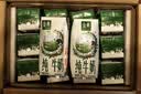 伊利【新鲜日期】金典纯牛奶整箱 200ml*12盒3.6g乳蛋白礼盒装 6月产 实拍图