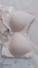 莫代尔2件内衣女薄款凉感无痕大码无钢圈显胸小运动美背心式聚拢文胸罩 【无痕超薄2件装】肤色+银灰色 2XL 【130-150斤 90A90B90C】 实拍图