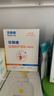 贝莱康（balic）新生婴儿洗澡护耳贴防水贴宝宝洗头成人耳套 30片*2盒 实拍图