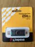 金士顿（Kingston）256GB Type-C USB3.2 双接口U盘 DTDEG2 大容量办公车载优盘 适用于安卓苹果手机平板电脑 实拍图