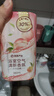 网易严选鎏金系列浴室香薰空气香氛 家用卫生间空气清新剂400ml*4瓶 实拍图