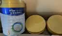 美素佳儿（Friso）皇家幼儿配方奶粉3段（1-3岁幼儿适用）800g*3罐 乳铁蛋白 实拍图