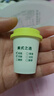 星巴克（Starbucks）精品冻干黑咖啡随星杯2.0抱抱桶(美式+拿铁)之选 0糖0脂 2g*30颗 实拍图