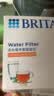 碧然德（BRITA）家用净水壶 滤水壶滤芯 MAXTRA+LE 去水垢专家滤芯 6枚装 实拍图