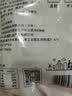 富昌 腐竹500g 手工腐竹黄豆制品干货腐竹素肉炒菜凉拌火锅材料 实拍图