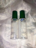 相宜本草匀净透亮美白润养水120ml 亮肤补水爽肤水护肤品 实拍图