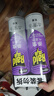 雷达（Raid）杀虫剂喷雾550ml*2瓶无香型家用室内杀虫气雾剂 蟑螂药 灭蟑螂 实拍图