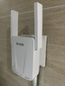 飞鱼星wifi信号放大器wifi6千兆1500M 信号增强器 中继器家用 双频5G无线网络AP全屋覆盖扩展器 G7-AX15 实拍图