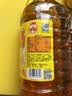 鲁花 【保真花生油】食用油 5S 物理压榨 压榨一级 花生油4L  实拍图