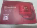 玉兰油（OLAY）全新超红瓶水霜油霜面霜轻润滋润抗皱紧致护肤品试用【回购券】 实拍图