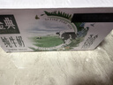 伊利金典纯牛奶整箱 200ml*12盒 两箱 礼盒装 4-5月 实拍图