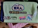 包大人（Dr.P）干爽舒适纸尿裤基础型XL9片(腰围:90-140cm)老年人产妇尿不湿 实拍图