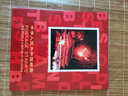 【藏邮】邮票年册 1999-2024年册北方集邮册大全套 收藏品 2006年邮票年册-北方册 实拍图